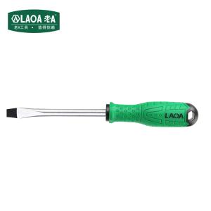 LA618116商品缩略图