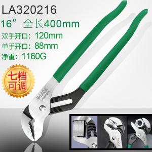 LA320216商品缩略图