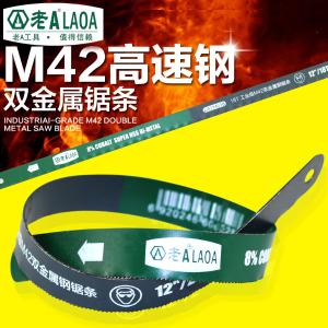 LA114024商品缩略图