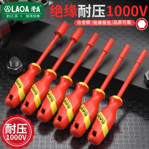 LA623113商品缩略图