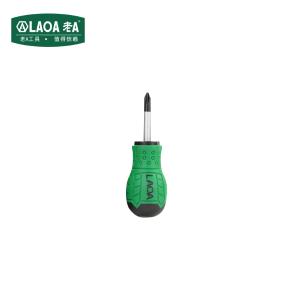 LA618209商品缩略图