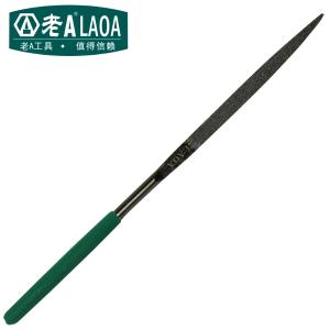 LAOA(老A)单支金刚石整形锉刀方形尖锉