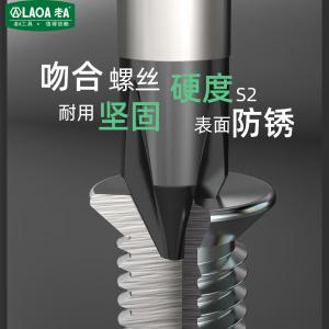 LA633050商品缩略图