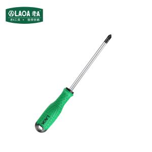 LA618212商品缩略图