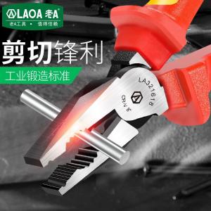 LA323603商品缩略图