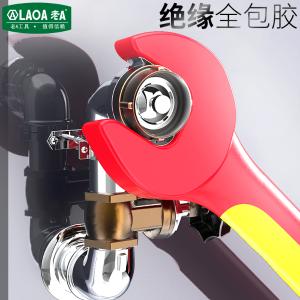 LA153114商品缩略图