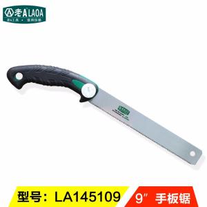 LA145109商品缩略图