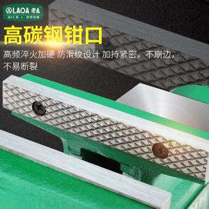 LA159004商品缩略图