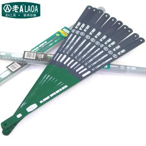 LA114024商品缩略图