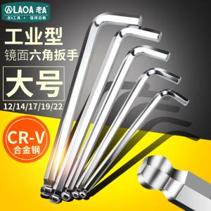 LA319312商品缩略图