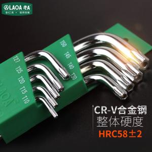 LA319101商品缩略图