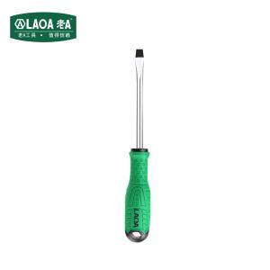 LA618111商品缩略图