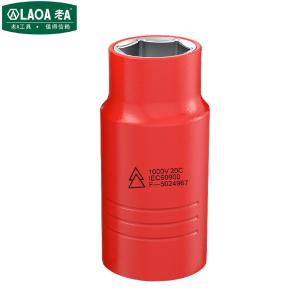 LAOA(老A)3/8"绝缘套筒7mm