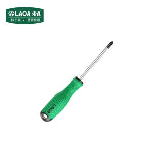 LA618206商品缩略图