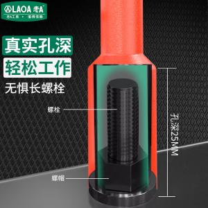 LA623699商品缩略图