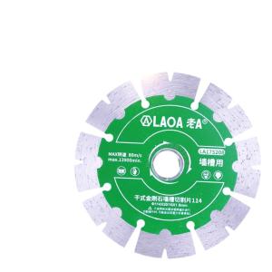 LA175208商品缩略图