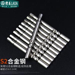 LA616522商品缩略图