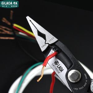 LA118008商品缩略图