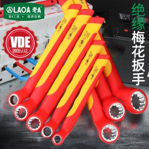 LA153178商品缩略图