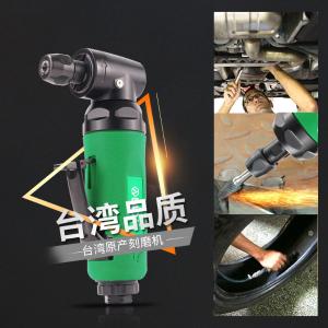 LA188106商品缩略图