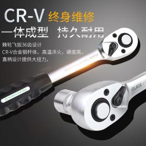 LA159013商品缩略图