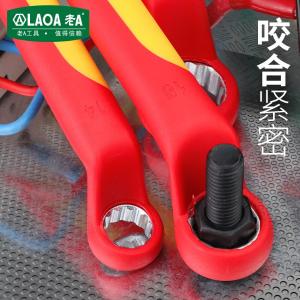 LA153187商品缩略图