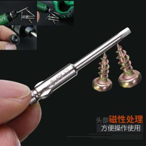 LA616523商品缩略图