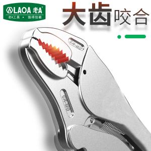 LA320055商品缩略图