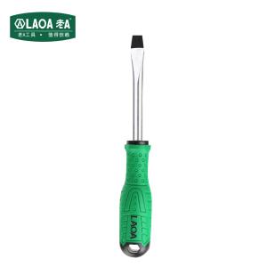 LA618115商品缩略图