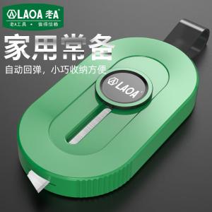 LA111421商品缩略图