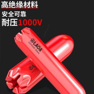 LA155210商品缩略图