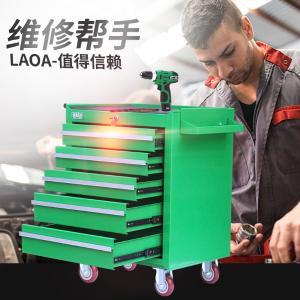 LA114826商品缩略图