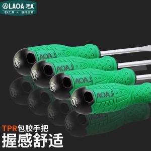 LA618213商品缩略图