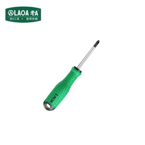 LA618205商品缩略图