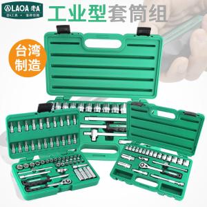 LA159130商品缩略图