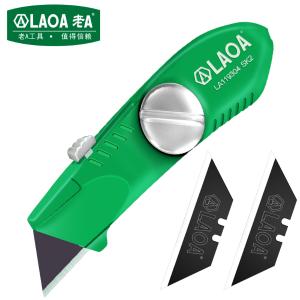 LA119304商品缩略图