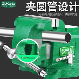 LA159004商品缩略图