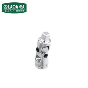 LAOA(老A)1/4"系列万向接头