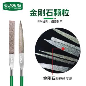 LA165504商品缩略图