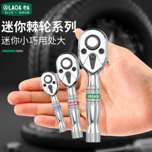 LA154003商品缩略图