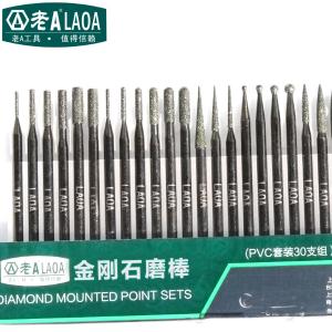 LA164130商品缩略图