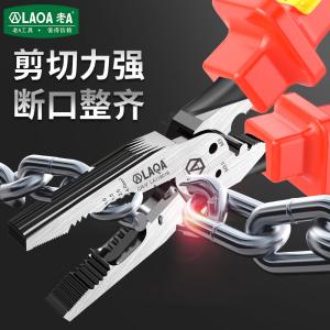 LA321308商品缩略图