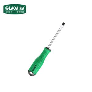 LA618106商品缩略图