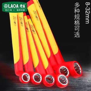 LA153190商品缩略图