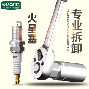 LA159121商品缩略图