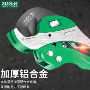 LA112042商品缩略图