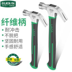 LA712108商品缩略图