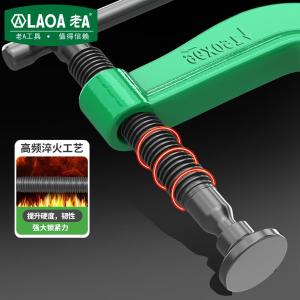 LA320304商品缩略图