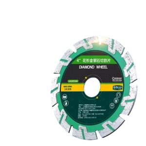 LA165304商品缩略图