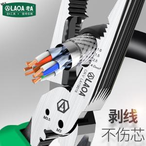 LA119018商品缩略图